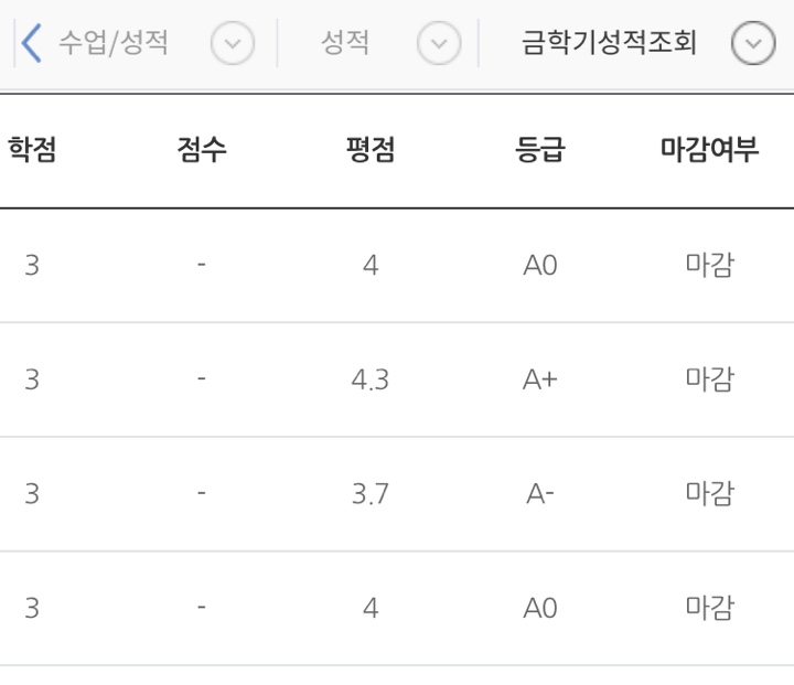 역곡작심독서실 이미지