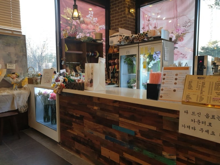 아람꽃그리고케익 이미지