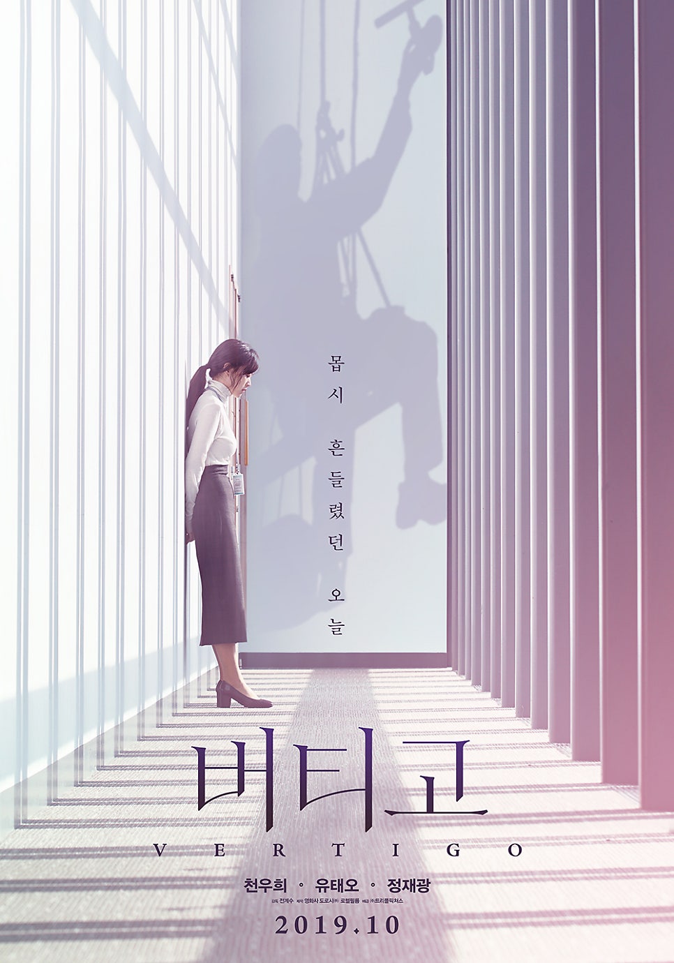 진수상사 이미지
