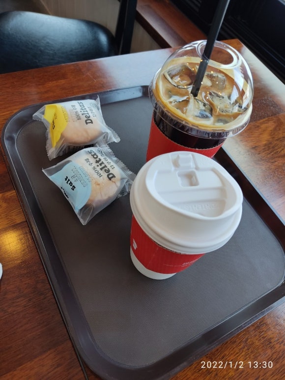 조은 cafe 이미지