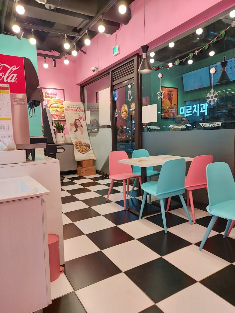 버거앤프라이즈고현점 이미지