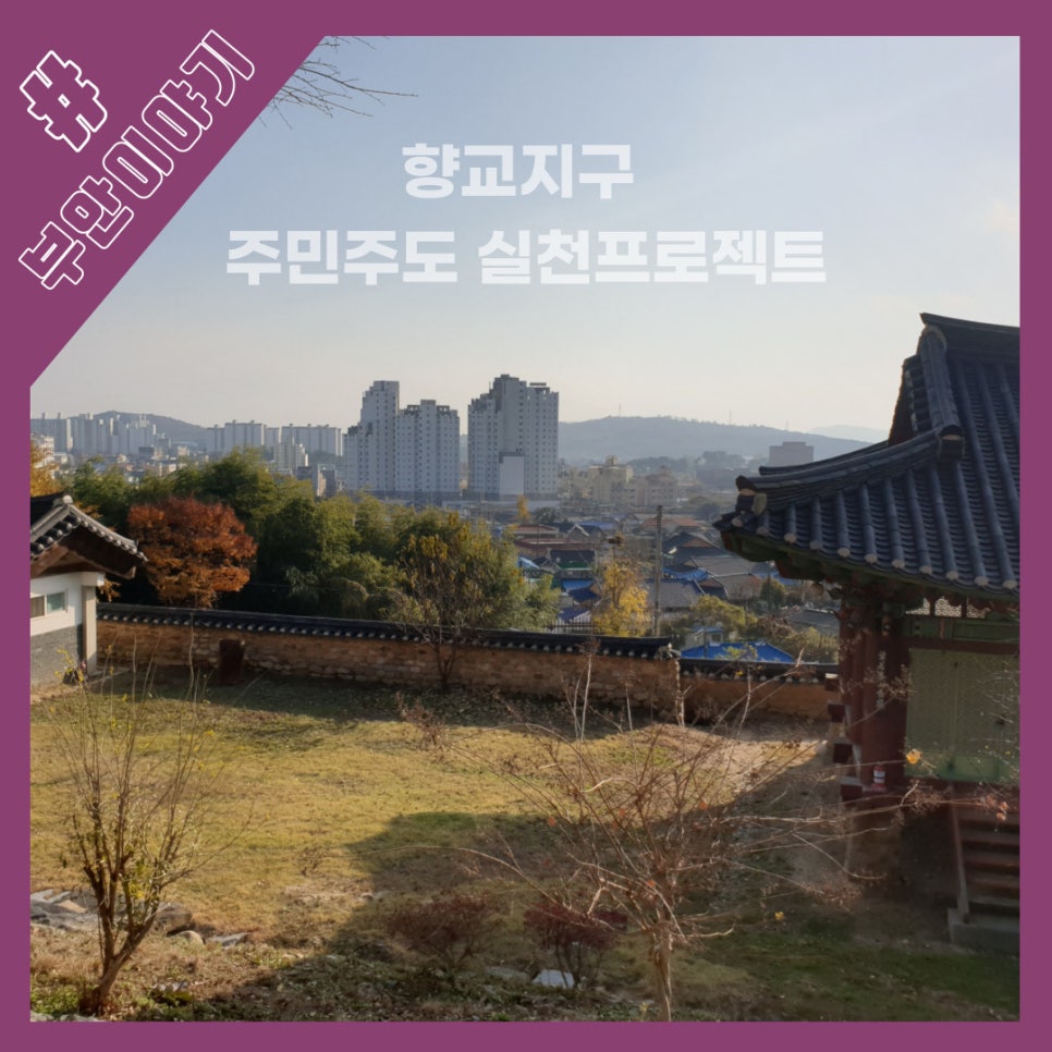 이레용역 이미지