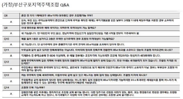 리버스카이 이미지