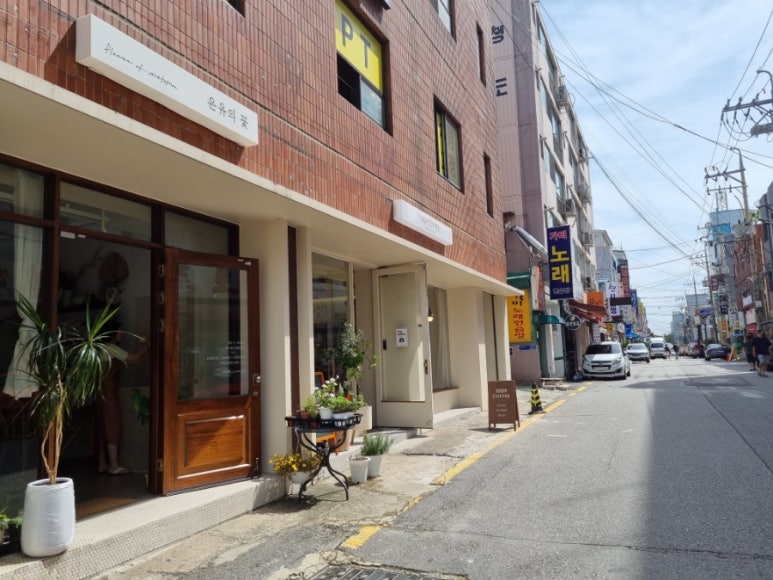 1009 COFFEE 이미지