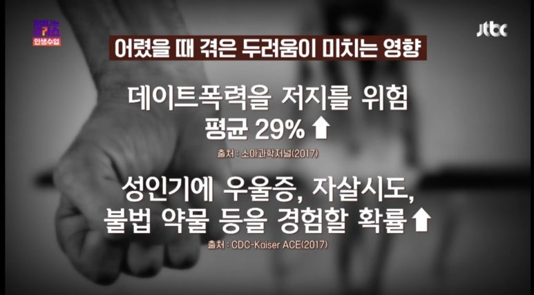아이클라스 이미지
