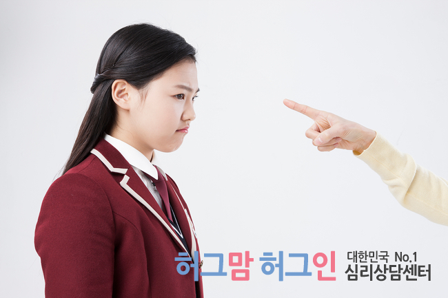 서울발달.심리상담센터 이미지