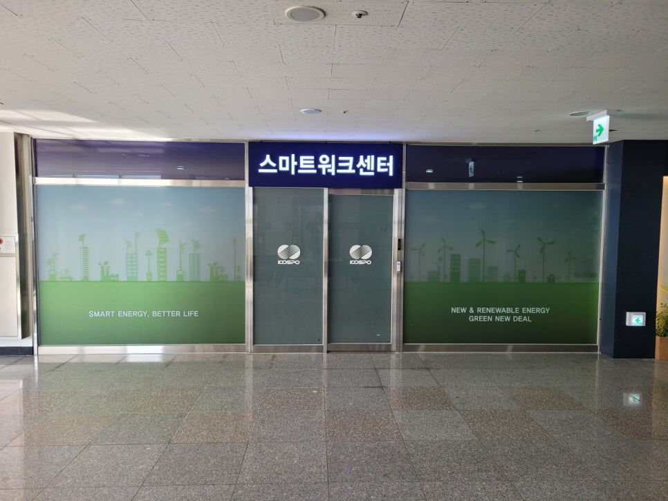 다빈기획 이미지