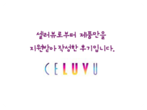길성토굴새우젓 이미지