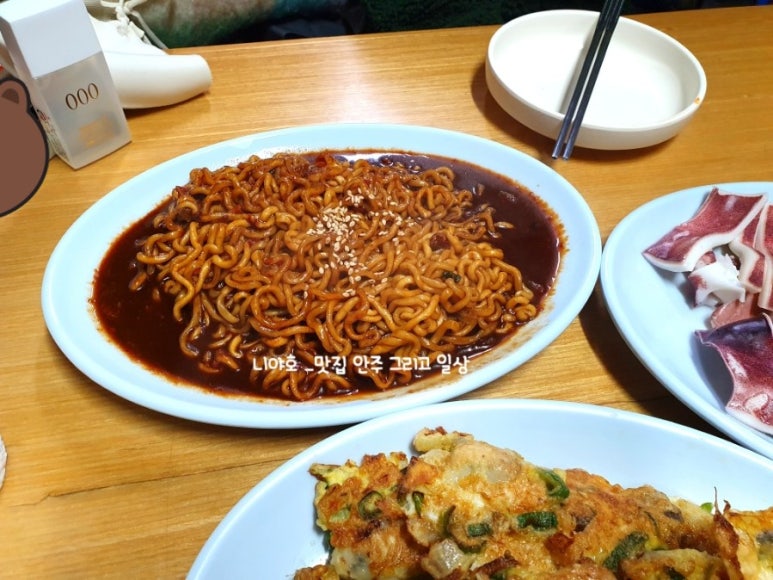 종로식품 이미지