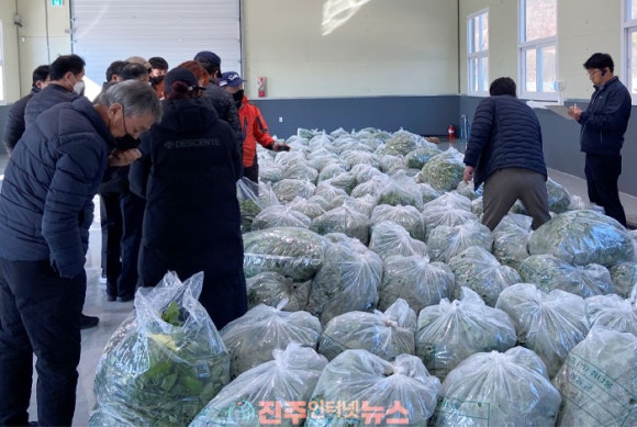 하동농협 적량지점 이미지