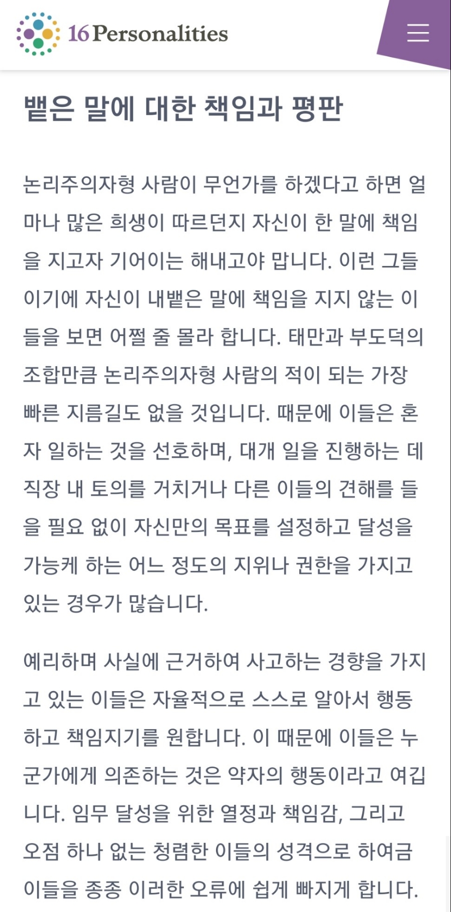뷰티월드 이미지