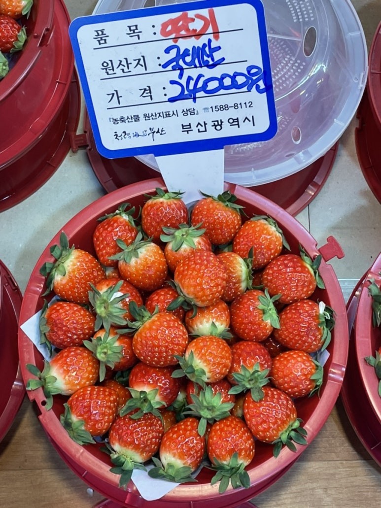버터린베이커리 이미지