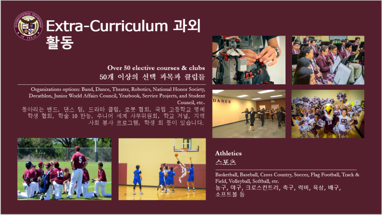 파리바게트대연 이미지