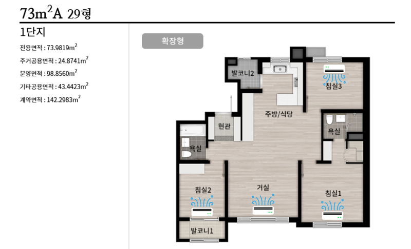 한성시스템 이미지