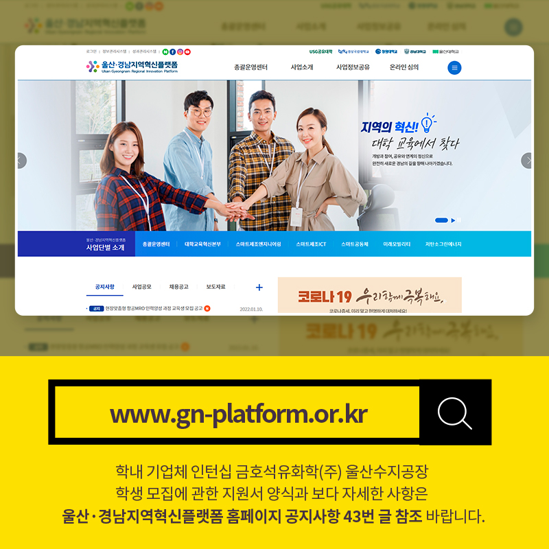 주)경남석유 이미지