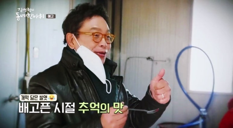 구운리 옛날전통엿 이미지