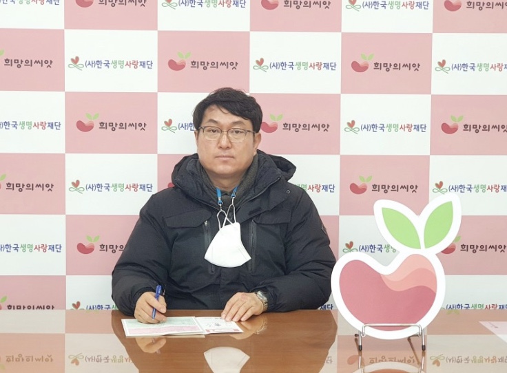 (주)희망유통 이미지