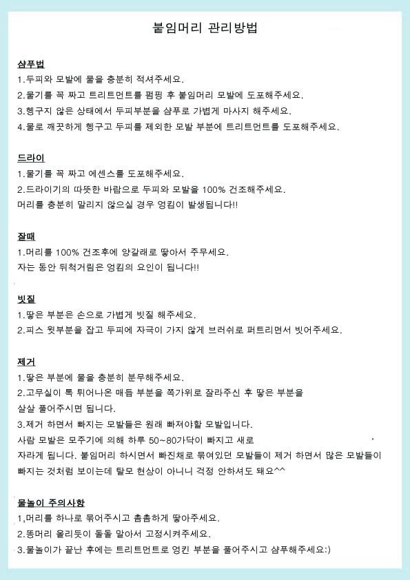 제이플 이미지