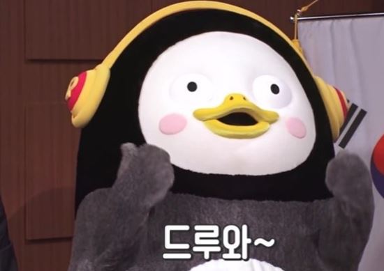 워크메이트 이미지
