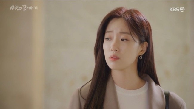 꽈배기정 이미지