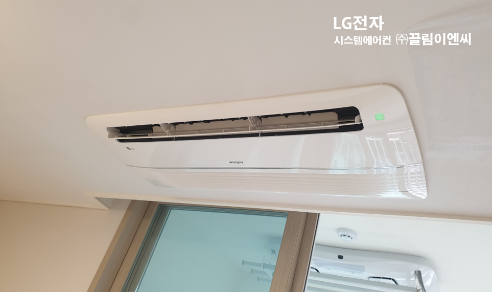 금호이엔씨(주) 이미지
