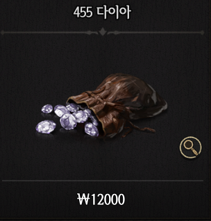 셈버 이미지