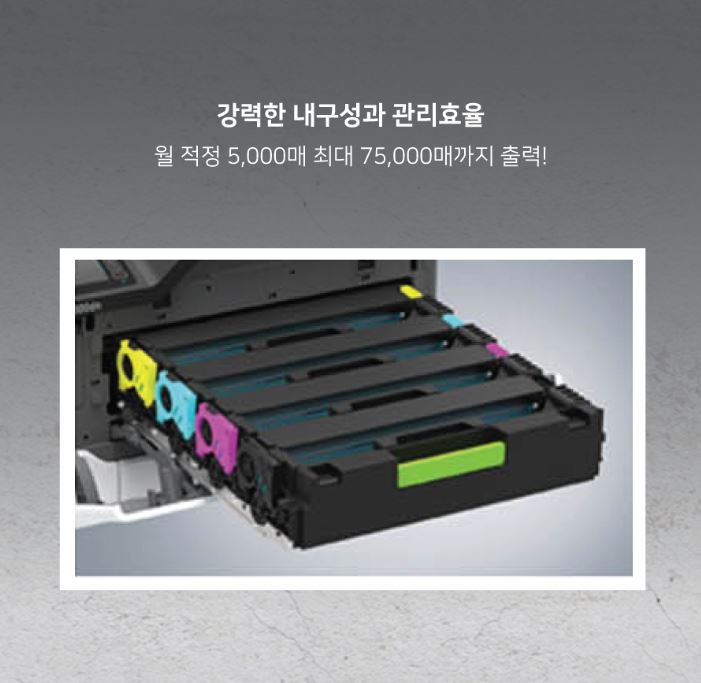 원주프린터 이미지