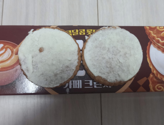 달콤샌드 이미지