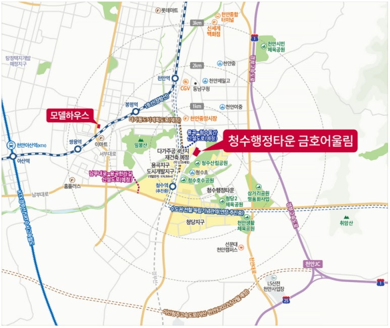 (주)청수 이미지