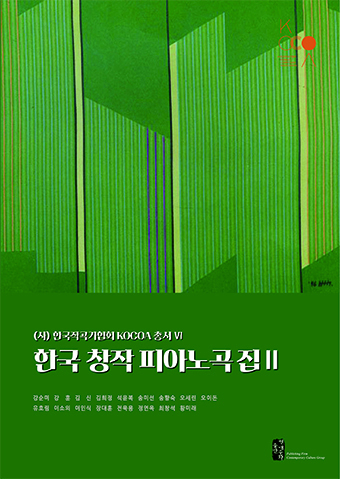 훈two 이미지