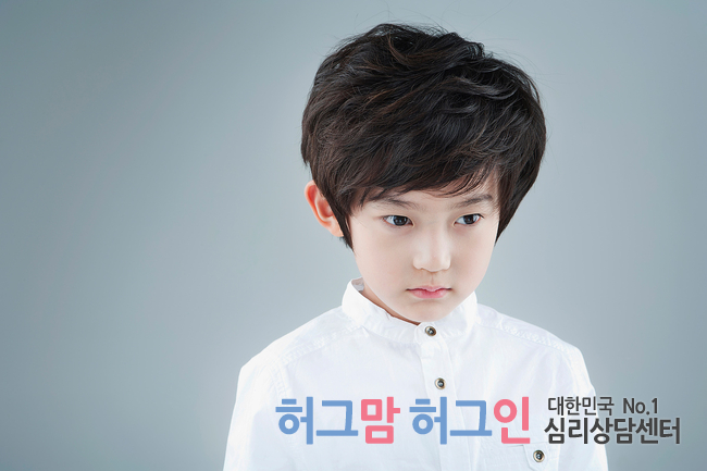 서울발달.심리상담센터 이미지
