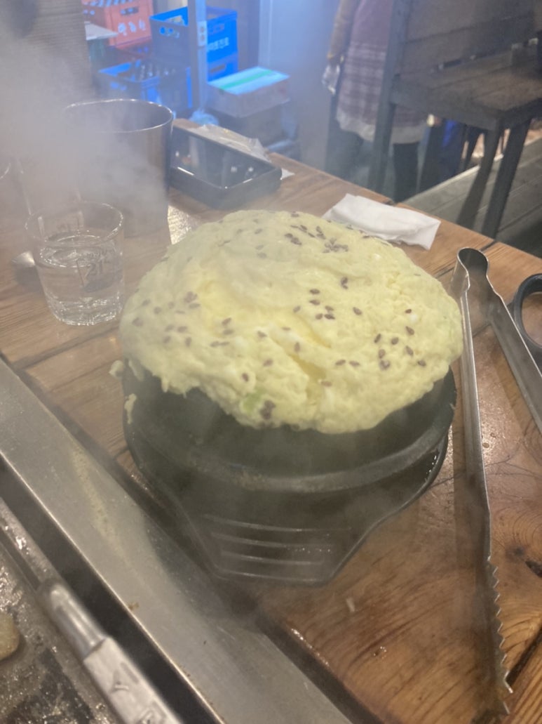 한거리푸줏간 이미지