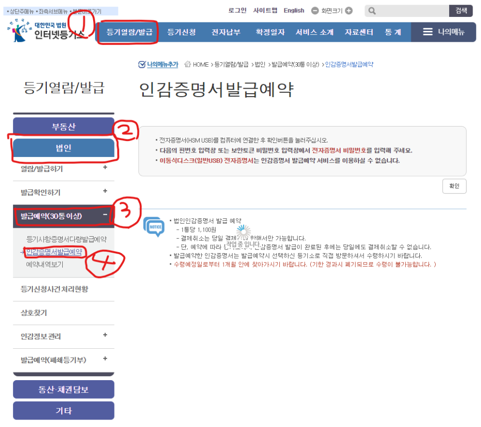 희망키움협동조합 이미지