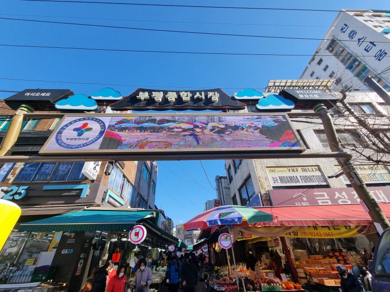 함나견과류마트 이미지