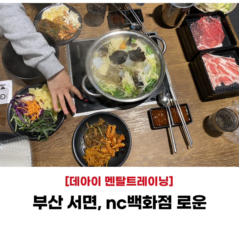 딸기네공방 이미지