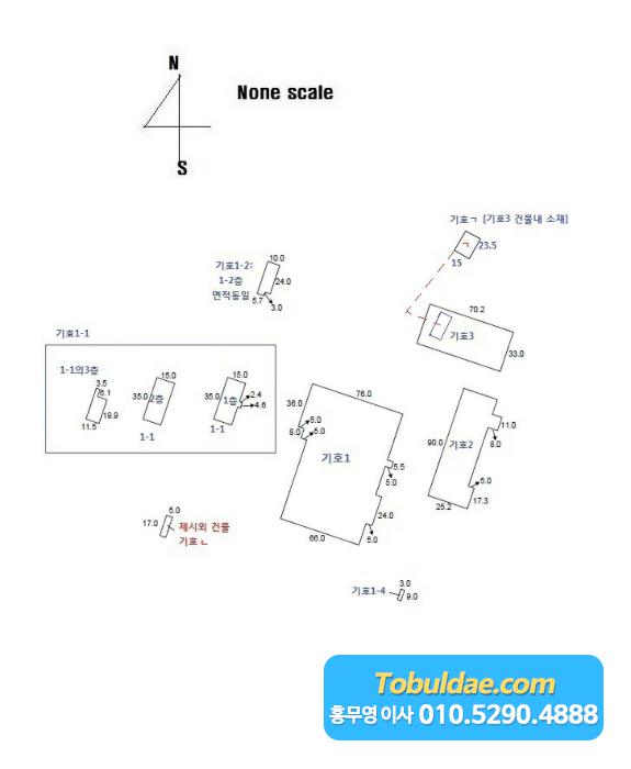 사천토목설계 이미지