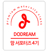 (주)두드림 이미지