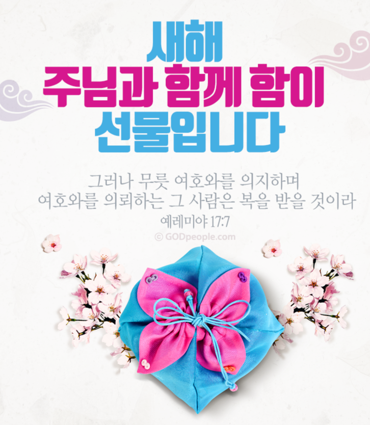 비에스브릿지 이미지