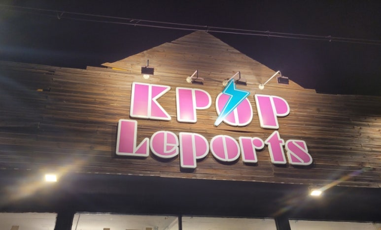 케이레포츠 이미지