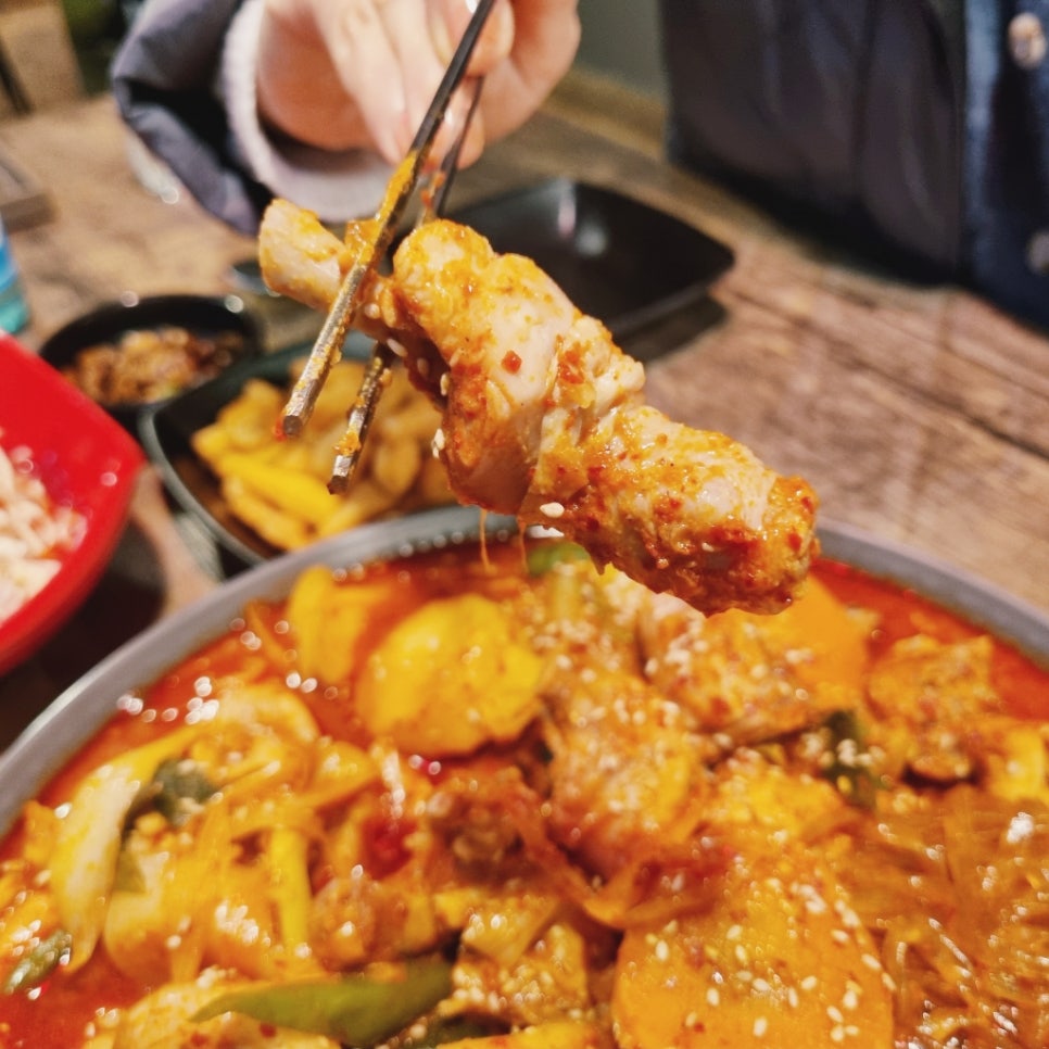 행복포차통닭 이미지