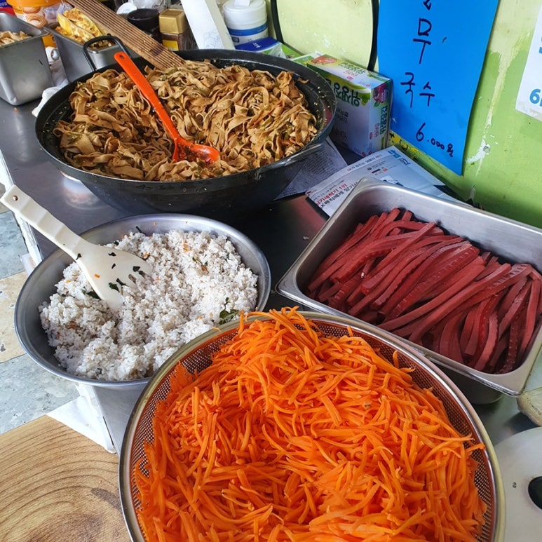 진이네김밥집 이미지