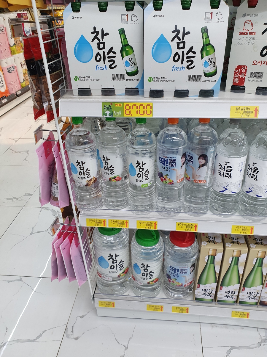 에덴마트(도화점) 이미지