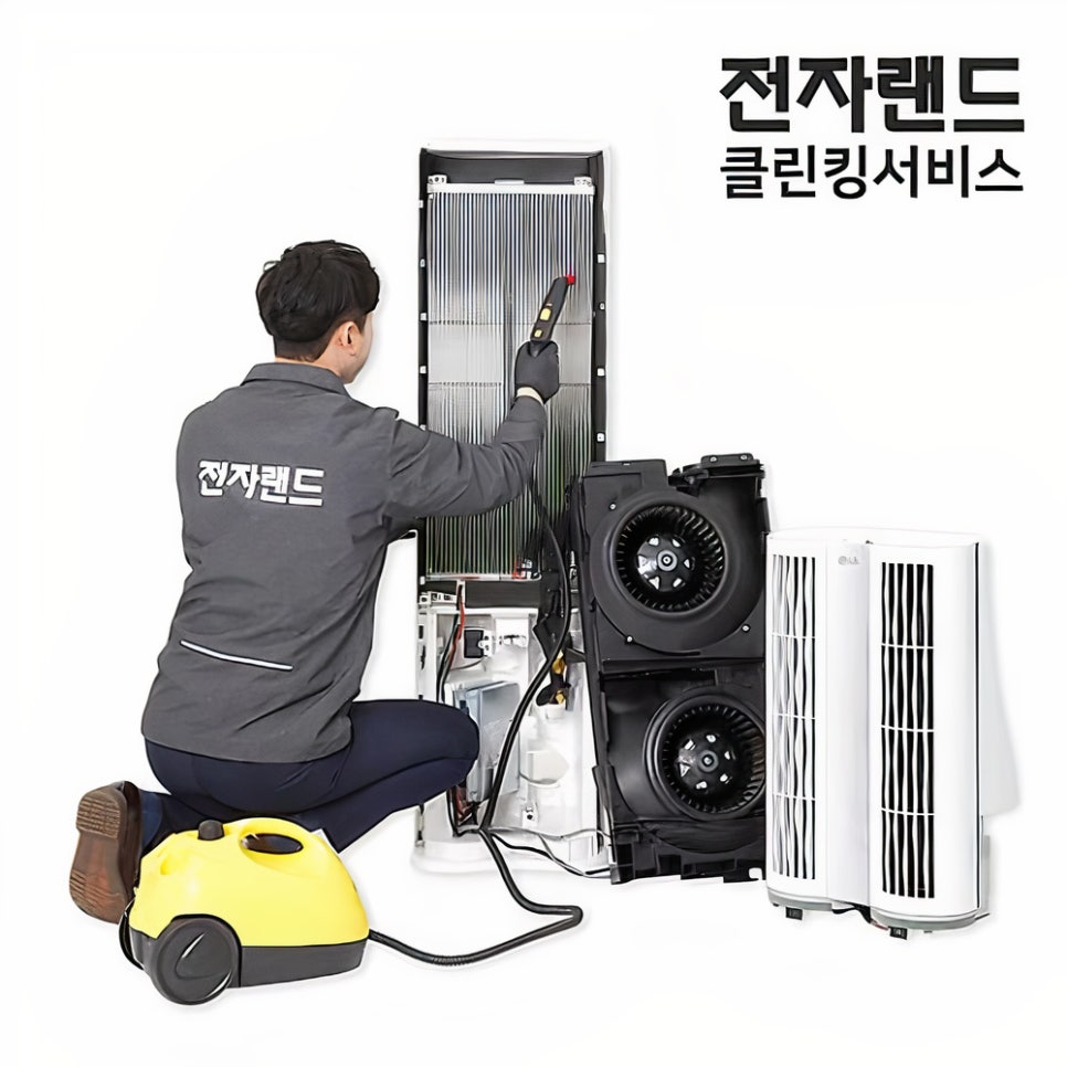 클린킹 이미지