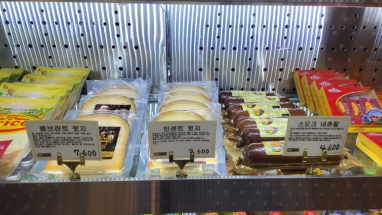 엠디시그니처 이미지