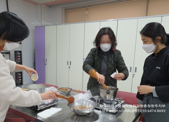 둔둔초등학교 이미지