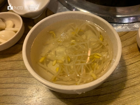 땡초꼼장어 이미지