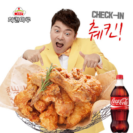 주주치킨 이미지