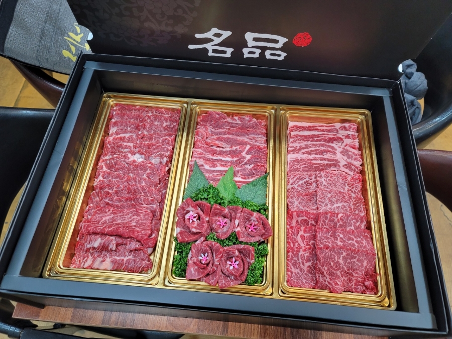 고기파는 총각들 이미지