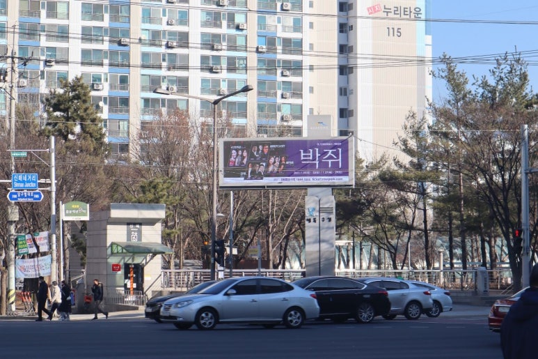 와이제이광고기획 이미지