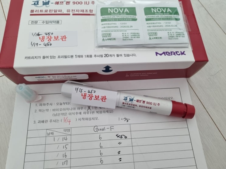에프45 이미지